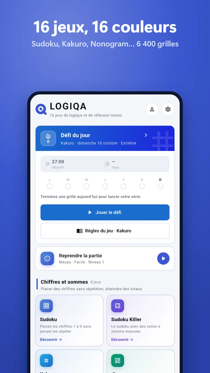 logiqa v2 01 accueil